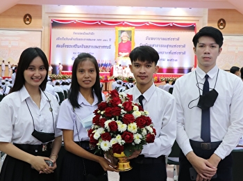 พิธีน้อมรำลึกเนื่องในวันพระราชสมภพ 120
ปี สมเด็จพระศรีนครินทราบรมราชชนนี 21
ตุลาคม 2563