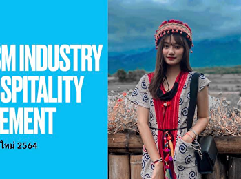 เด็กใหม่ 64
เรียนกับเที่ยวที่เดียวกันที่สวนสุนันทา
ศูนย์การศึกษาจังหวัดอุดรธานี