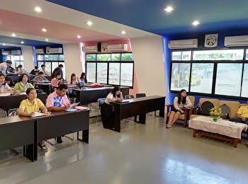 การสอบนำเสนอโครงงานฝึกงานของสาขาการจัดการโลจิสติกส์
มหาวิทยาลัยราชภัฏสวนสุนันทา
ศูนย์การศึกษาอุดรธานี ประจำปีการศึกษา
2563