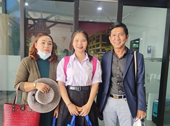 รองศาสตราจารย์ ดร.ฤๅเดช เกิดวิชัย
นายกสภามหาวิทยาลัยราชภัฏสวนสุนันทา
ร่วมถ่ายภาพกับนักเรียนที่เดินทางมาสมัครเข้าศึกษาต่อ
สาขาการจัดการการค้า ประจำปีการศึกษา 2564
ณ ศูนย์การศึกษาจังหวัดอุดรธานี
มหาวิทยาลัยราชภัฏสวนสุนันทา