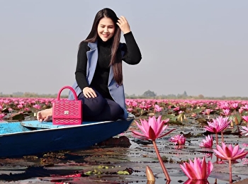 พี่ ๆ ปี2 และอาจารย์
#ท่องเที่ยวสวนนันอุดร
ลงพื้นที่ฝึกปฏิบัติภาคสนาม รายวิชา
#การจัดการท่องเที่ยวอย่างยั่งยืน
เพื่อศึกษาและหาแนวทางพัฒนาการท่องเที่ยวอย่างยั่งยืน
ทะเลบัวแดง อำเภอกุมภวาปี