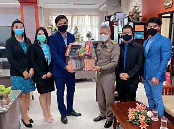 วันนี้ทีมคณาจารย์สาขาวิชาการจัดการอุตสาหกรรมท่องเที่ยวและบริการ
#สวนนันอุดร
สวัสดีปีใหม่ท่านวัฒนธรรมจังหวัดอุดรธานี
และท่านท่องเที่ยวกีฬาจังหวัดอุดรธานี