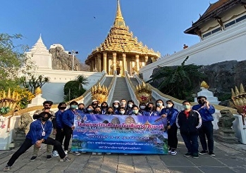 Tourism and Hospitality Industry
Management Organize a project for
excursions, collecting routes, guides
Sai Buri route, the first day