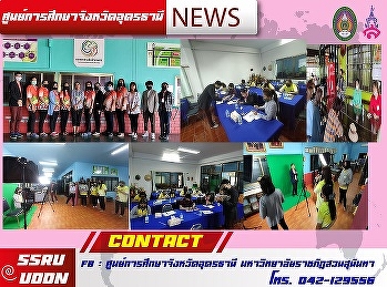 Training the employees of the Trat
Agricultural Cooperative for Processing
and Export and the employees of the Saen
Tung Plant on the topic 