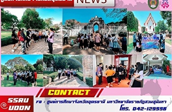 fieldtrip, collection of routes for
professional licenses, guides or guide
cards West route