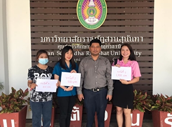 Congratulations to the people who won
the 1st activity award for the logistics
management field.