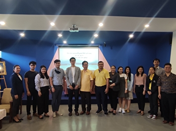 Training to increase knowledge into
academic positions, year 2021