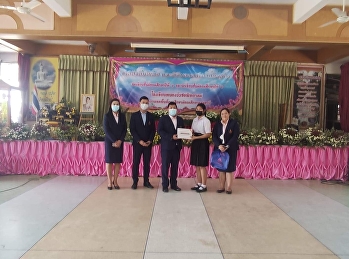 Participated in an activity for Senior
High School students in Mathayom Suksa 6
at Nongwua So Pittayakom School.