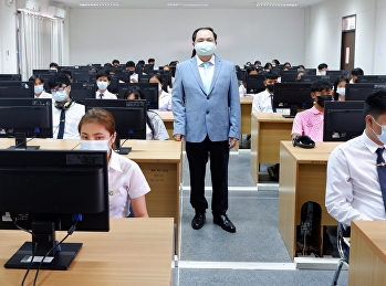 Institute to create and promote lifelong
learning Has conducted university
standard English language skills
examinations for students