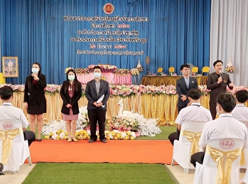 Tourism and Hospitality Industry
Management, Graduate School of
Management and Tourism