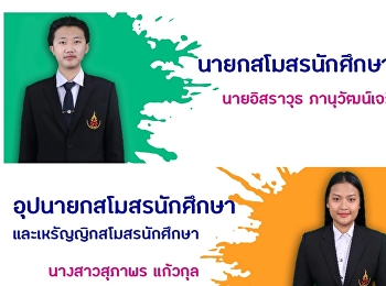 Congratulations on Pee Snooker # TiHM62
and Pee Lita # TiHM61 # Strong Travel