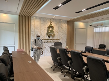 Udon Thani Education Center is strong,
spraying alcohol all over the center
area.