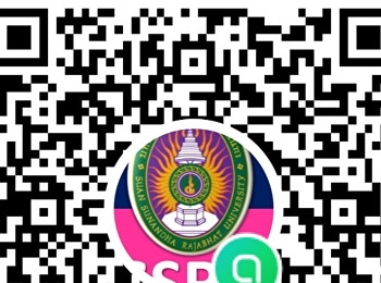 #Touring Nan Suan Udon