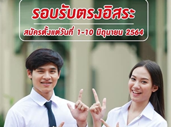 Get ready and see you from 1-10 June.