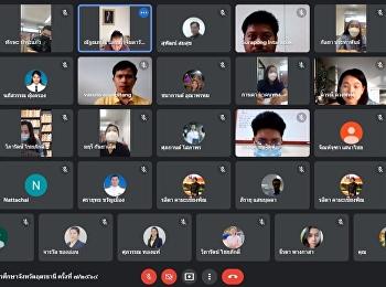 Date 21 July 2021 time 09.30 - 12.00
Udon Thani Provincial Education Center
organize personnel meetings Udon Thani
Provincial Education Center No. 7/2021
in an online format through the Glogle
Meet program