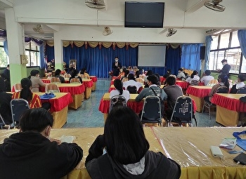 สวนสุนันทาอุดรออนทัวร์ Online Onsite