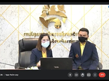 กิจกรรมสวนสุนันทาออนทัวร์
โรงเรียนโนนสะอาดชุมแสงวิทยา