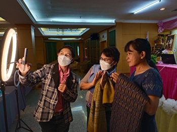 บรรยายการอบรมโครงการพัฒนาผลิตภัณฑ์สินค้าชุมชน
กิจกรรมย่อย พัฒนายกระดับผลิตภัณฑ์ชุมชน
ส่งเสริมกระบวนการเครือข่ายองค์ความรู้
(Knowledge - BasedOTOP : KBO) กิจกรรมที่
2 พัฒนาผลิตภัณฑ์ OTOP