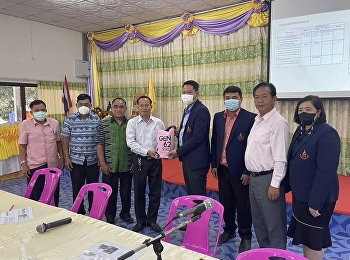 ร่วมประชุมหารือแนวทางการดำเนินงานโครงการยุทธศาสตร์ราชภัฏเพื่อการพัฒนาท้องถิ่น
ประจำปีงบประมาณ พ.ศ. 2566