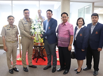 เข้าแสดงความยินดีกับนายวัชรพล ขาวขำ
เนื่องในโอกาสเข้ารับตำแหน่ง
รองนายกเทศมนตรีนครอุดรธานี ณ
เทศบาลนครอุดรธานี