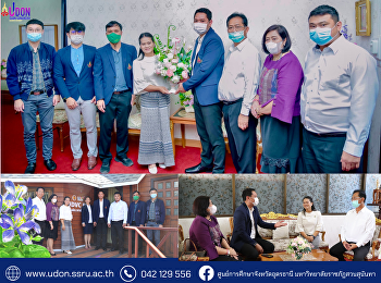 มอบกระเช้าดอกไม้เพื่อแสดงความยินดีกับนางมนัสนันท์
ราตรีหว่าง ในโอกาสเข้ารับตำแหน่ง
ผู้อำนวยการวิทยาลัยอาชีวศึกษาอุดรธานี