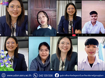 บรรยากาศการสอบสัมภาษณ์ ภาคปกติ รอบรับตรง