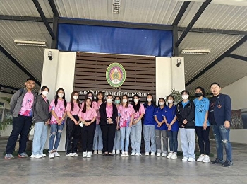 send student representatives from Suan
Sunandha Rajabhat University Udon Thani
Education Center traveled to participate
in the youth leadership camp project
