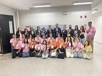 Director of Udon Thani Education Center
visits students Suan Sunandha Rajabhat
University Udon Thani Education Center
who participated in the Youth Leadership
Camp Project, Generation 13