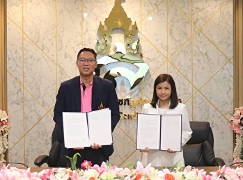 Suan Sunandha Rajabhat University, Udon
Thani Education Center, held a
Memorandum of Understanding (MOU)
signing ceremony between Suan Sunandha
Rajabhat University and Zen Corporation
Group Public Company Limited.