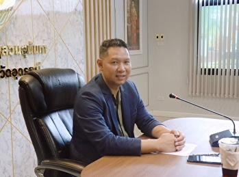 The Executive Committee Meeting of the
Udon Thani Education Center