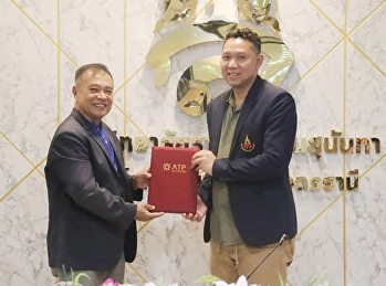 Received the Memorandum of Understanding
(MOU) booklet between the ATP Project,
Thai Asawalert Employment Agency Co.,
Ltd., and Suan Sunandha Rajabhat
University.