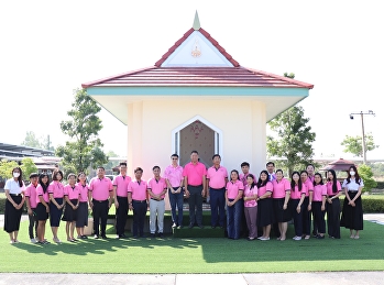 Ceremony to Pay Homage on the
Anniversary of the Birth of Her Majesty
Queen Sunandha Kumariratana