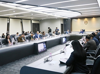 University Executive Board Meeting
(UEBM) No. 11/2024