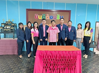 Discussion on Collaborative Partnership
for Research and Academic Services
between Suan Sunandha Rajabhat
University, Udon Thani Education Center,
and the Learning Promotion Center of
Kumphawapi District, Udon Thani
Province, aimed at fostering cooperatio