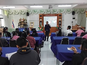 On-site Educational Guidance and
Admissions Promotion for Academic Year
2025 at Udon Thani Pittayakom School