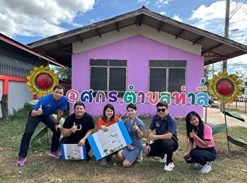 Field Visit in Collaboration with
Academic Service and Research Network