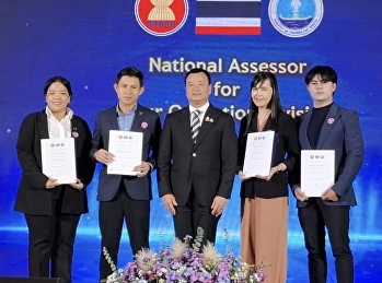 Participated in the Certificate
Presentation Ceremony presided over by
H.E. Mr. Sermsak Tiengtong, Minister of
Tourism and Sports, for activities
related to the Mutual Recognition
Arrangement on Tourism Professionals
(MRA on TP) under the National Assesso