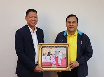 New Year Greetings and Presentation of a
Commemorative Photograph