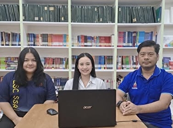 การประชุมวิชาการระดับชาติ การบริหาร
การจัดการ การศึกษา และสหวิทยาการศึกษา
หัวข้อ
