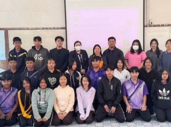 Request for consultation on activity
planning for the “Children and Youth
Club for Loving, Protecting, and
Conserving Natural Resources of Udon
Thani Province,” in collaboration with
the administrators of Nankhom
Witthayakhom School, which is a member
bas