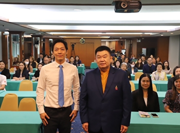 The Udon Thani Education Center
participated in the Customer Journey
training for the fiscal year 2025.