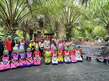 โครงการการพัฒนาทักษะและยกระดับเศรษฐกิจฐานรากของชุมชนท่องเที่ยวเชิงวัฒนธรรมกับเป้าหมายการพัฒนาที่ยั่งยืน
(SDGs) ในจังหวัดอุดรธานี