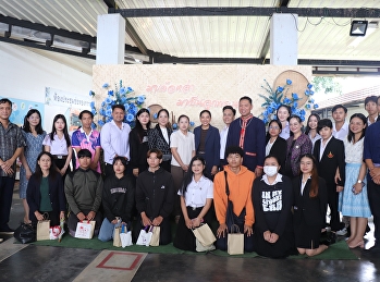 “มาเด้อ มาเป็นลูกพระนาง”
กิจกรรมปฐมนิเทศนักศึกษาใหม่
ประจำปีการศึกษา 2568 ณ
ห้องประชุมช่อทองกวาว
ศูนย์การศึกษาจังหวัดอุดรธานี
มหาวิทยาลัยราชภัฏสวนสุนันทา