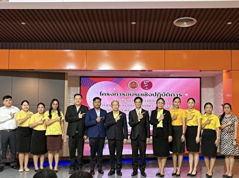 อาจารย์สุรพงศ์ อินทรภักดิ์
วิทยากรบรรยายเชิงปฏิบัติการด้านโลจิสติกส์
แก่นักศึกษาวิทยาลัยอาชีวศึกษาชลบุรี
ถ่ายทอดความรู้ผ่านกิจกรรม “Beer Game
Simulation”