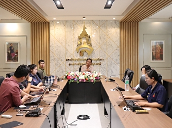 วันที่ ๑ สิงหาคม ๒๕๖๘
ศูนย์การศึกษาจังหวัดอุดรธานี
ประชุมวางแผนการจัดกิจกรรม “เปิดบ้าน SSRU
UDON” ????????