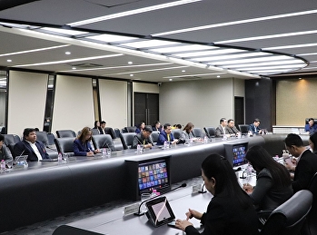 attended the 8/2568 meeting of the
Executive Board of Suan Sunandha
Rajabhat University.