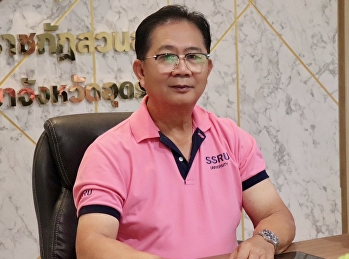 SSRU Udon Thani Education Center held a
meeting to follow up on the progress and
plan for the upcoming “Open House SSRU
UDON” (2nd Edition)