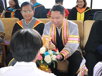 Suan Sunandha Rajabhat University, Udon
Thani Education Center, Holds 2025
Teacher Appreciation Ceremony