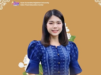 ร่วมใจใส่ผ้าไทย งดงามอย่างไทย
สืบสานวัฒนธรรม ????????
ศูนย์การศึกษาจังหวัดอุดรธานีมหาวิทยาลัยราชภัฏสวนสุนันทา
 โดย “อาจารย์ชลิดา ศรีสุนทร”
อาจารย์ประจำสาขาวิชาการจัดการการค้า