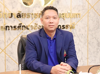 ศูนย์การศึกษาฯ อุดรธานี
ประชุมประชาสัมพันธ์เชิงรุก
ร่วมวางกลยุทธ์สื่อสาร